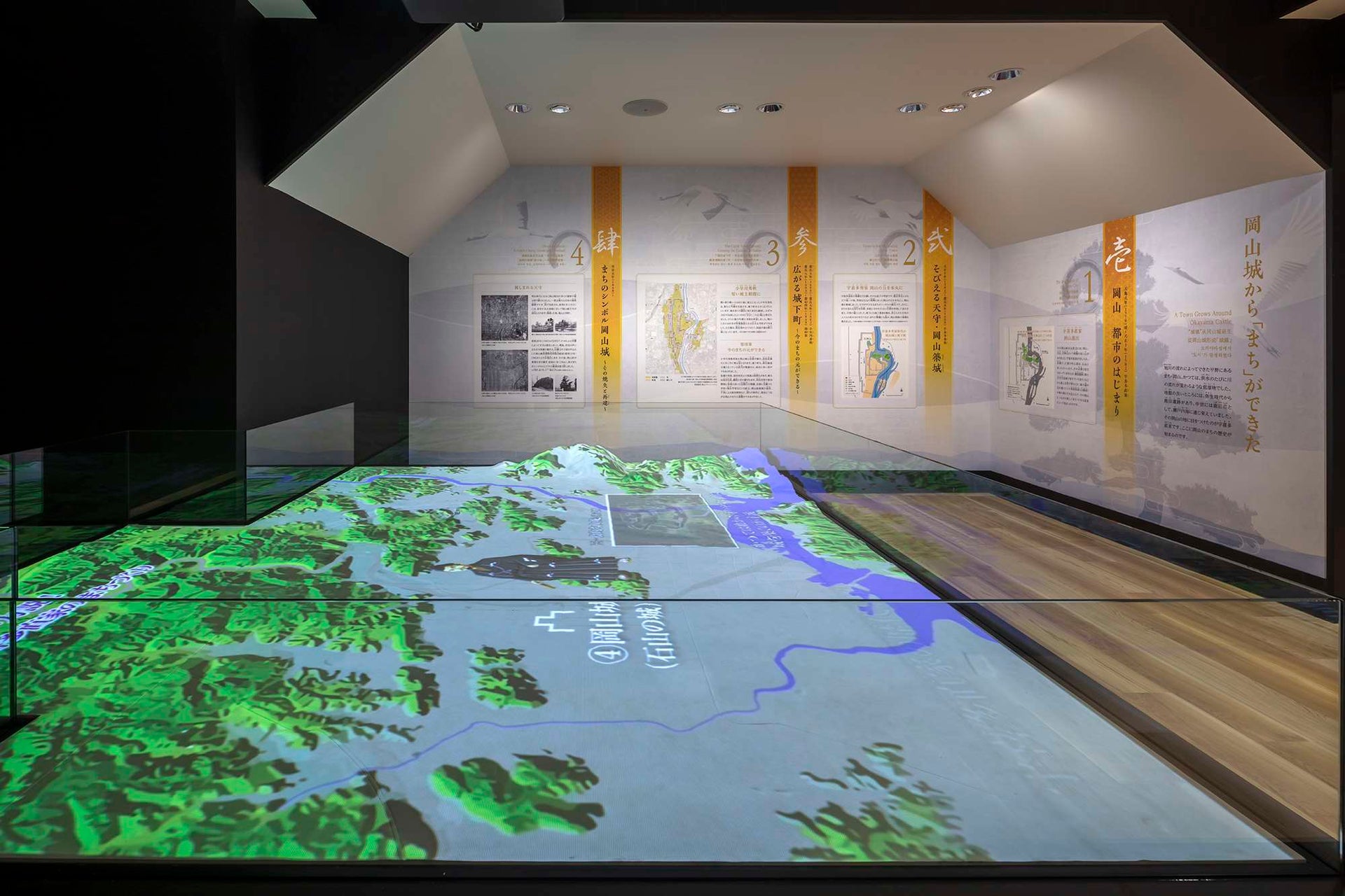 岡山城 天守閣リニューアル